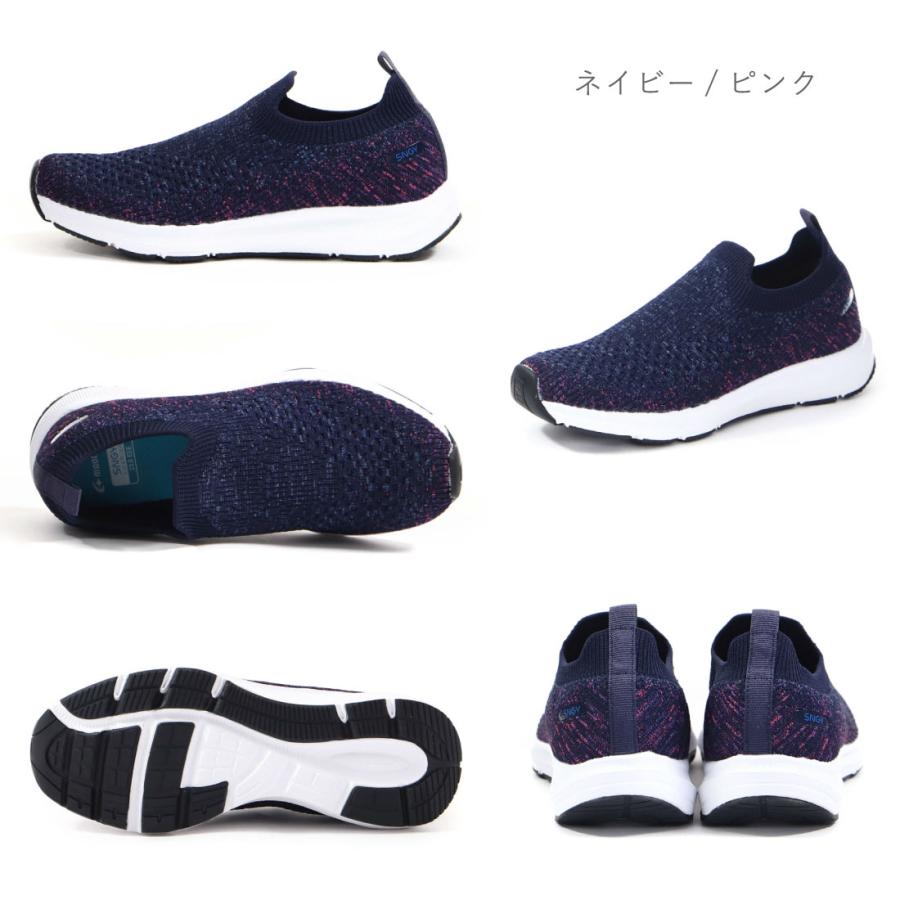 SNGY cushion ムーンスター moonstar レディース スニーカー SNGY cushion ムーンスター moonstar レディース スニーカー