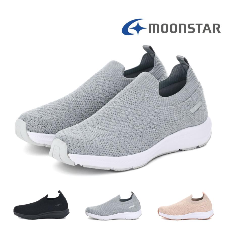 【在庫セール】[ムーンスター] シナジークッション 軽量 柔らかい スリッポン MoonStar（ムーンスター） レディース スニーカー スリッポン シナジー