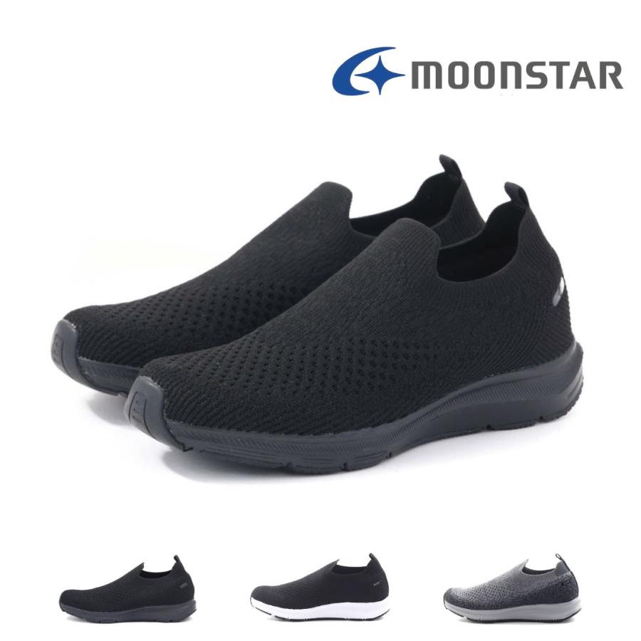 SNGY cushion ムーンスター moonstar メンズ スニーカー SNGY cushion ムーンスター moonstar メンズ スニーカー
