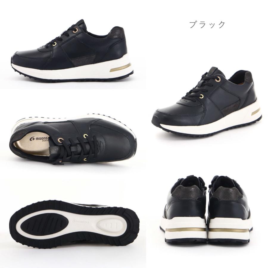 MoonStar（ムーンスター） レディース スニーカー スポルス SP0800 本