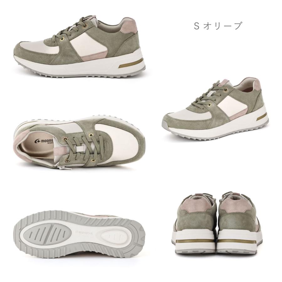 ムーンスター moonstar レディース スニーカー スポルス SP0800 本革 スリッポン 3E 幅広 ワイド ゆったり 外反母趾 衝撃吸収 撥水 MoonStar（ムーンスター） レディース スニーカー スポルス SP0800 本