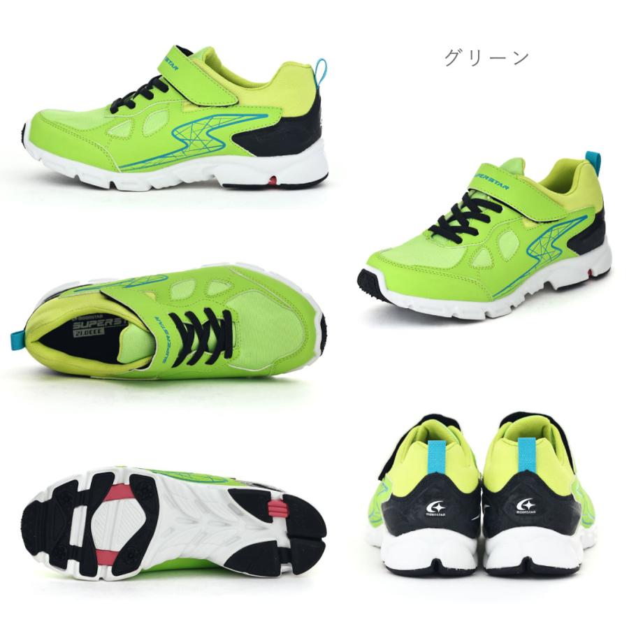 ムーンスター moonstar キッズ ジュニア スニーカー スーパースター