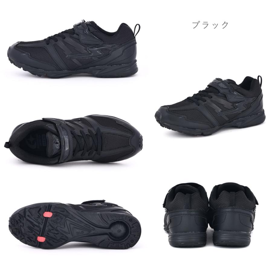 ムーンスター スーパースター スニーカー キッズ ジュニア 男の子