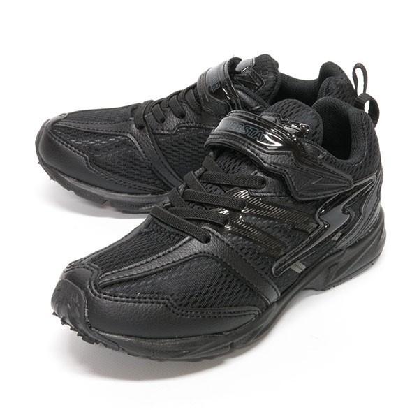 「S25」90 18メンテ付きジュニア　子供　セット 楽天市場】スクール水着 ジュニア 水着 女の子 セパレート 3点