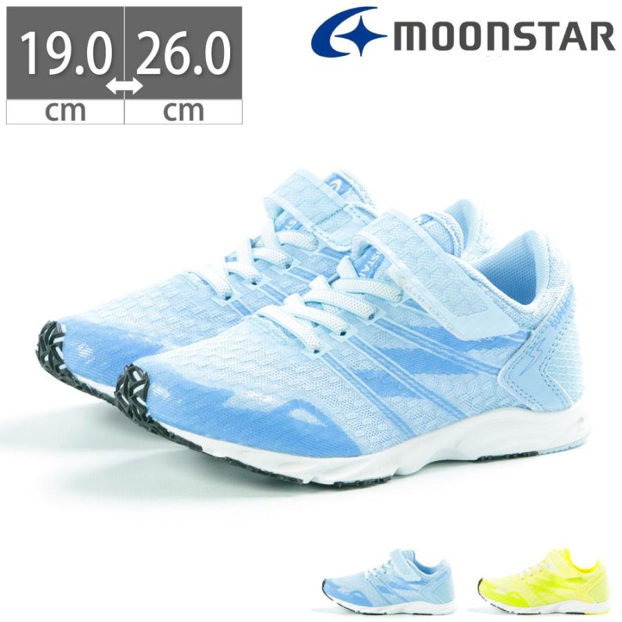 スーパースター Superstar バネのチカラ スニーカー Ss J940 超軽量 軽量 洗えるインソール キッズ キッズシューズ ムーンスター Moonstar Tkhs Ssj940 フットプレイス 通販 Yahoo ショッピング