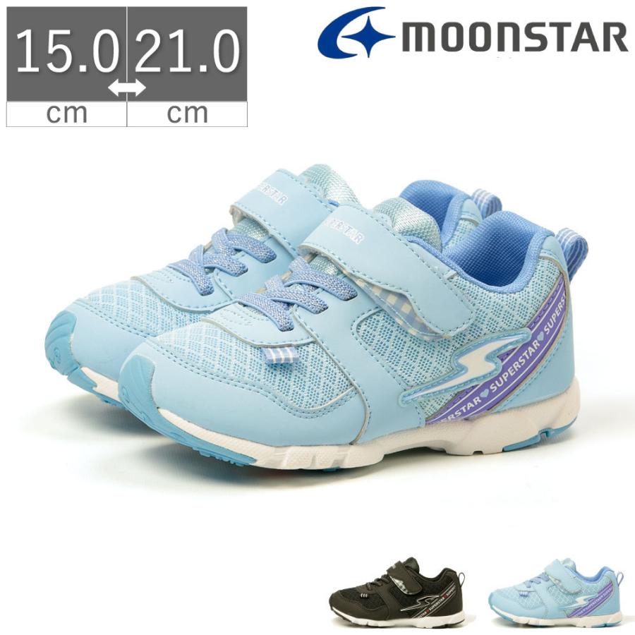 スーパースター バネのチカラ スニーカー ムーンスター Moonstar Superstar Ss K1013 キッズ 子供靴 キッズシューズ ガーリー Tkhs Ssk1013 フットプレイス 通販 Yahoo ショッピング
