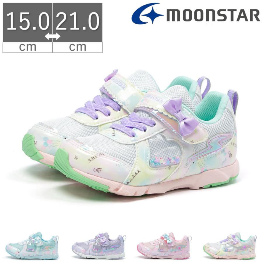 ジュニア キッズ 女の子 子供 女児 ムーンスター Moonstar スニーカー スーパースター Superstar 靴 運動靴 バネのチカラ Ss K1060 Tkhs Ssk1060 Foot Place Yahoo ショッピング店 通販 Yahoo ショッピング