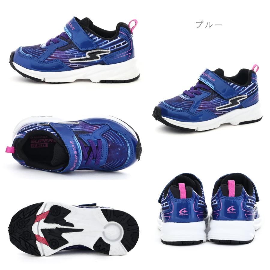 MoonStar（ムーンスター） キッズ ジュニア スニーカー スーパースター