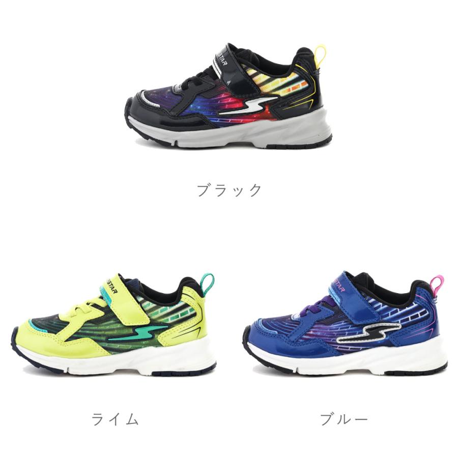 MoonStar（ムーンスター） キッズ ジュニア スニーカー スーパースター