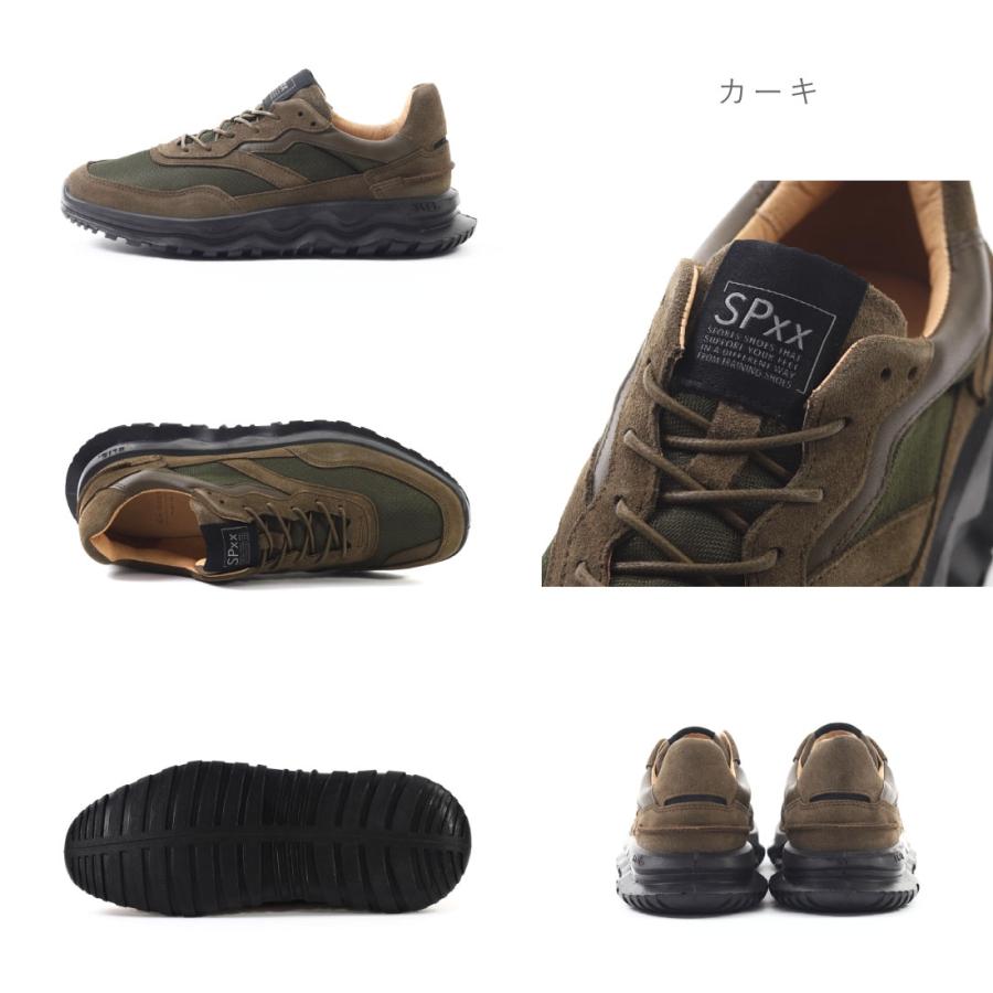 ムーンスター moonstar メンズ スニーカー SPxx SX 78C01 レザー 天然