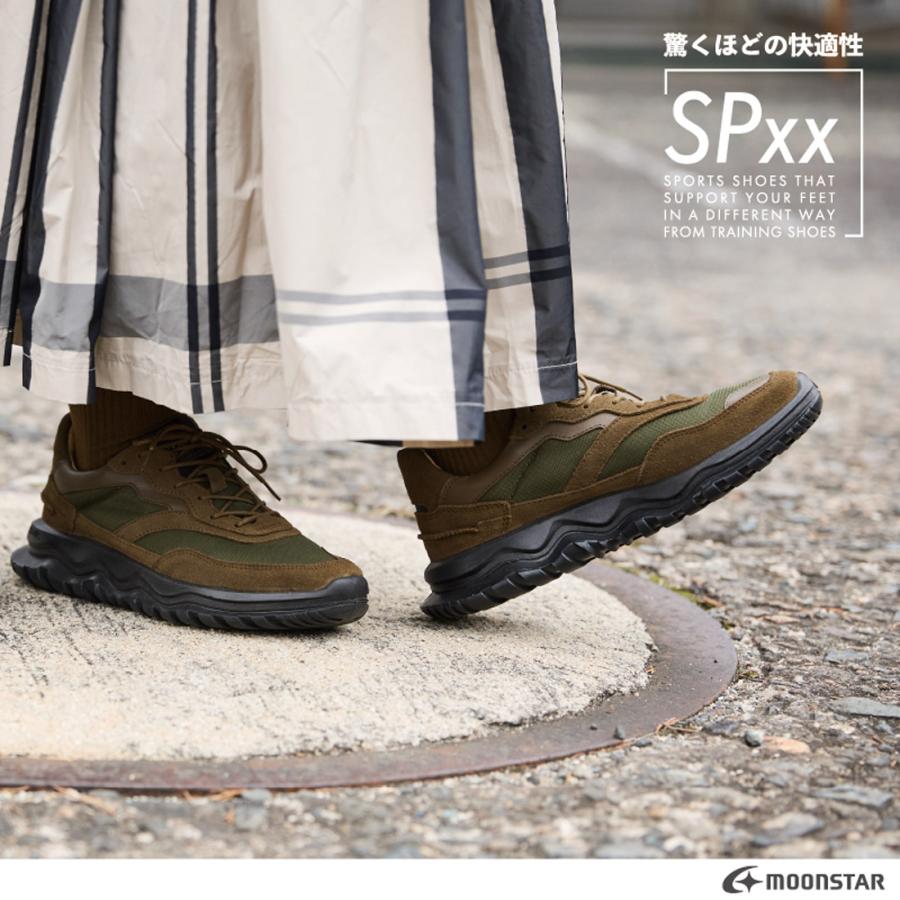 ムーンスター moonstar メンズ スニーカー SPxx SX 78C01 レザー 天然