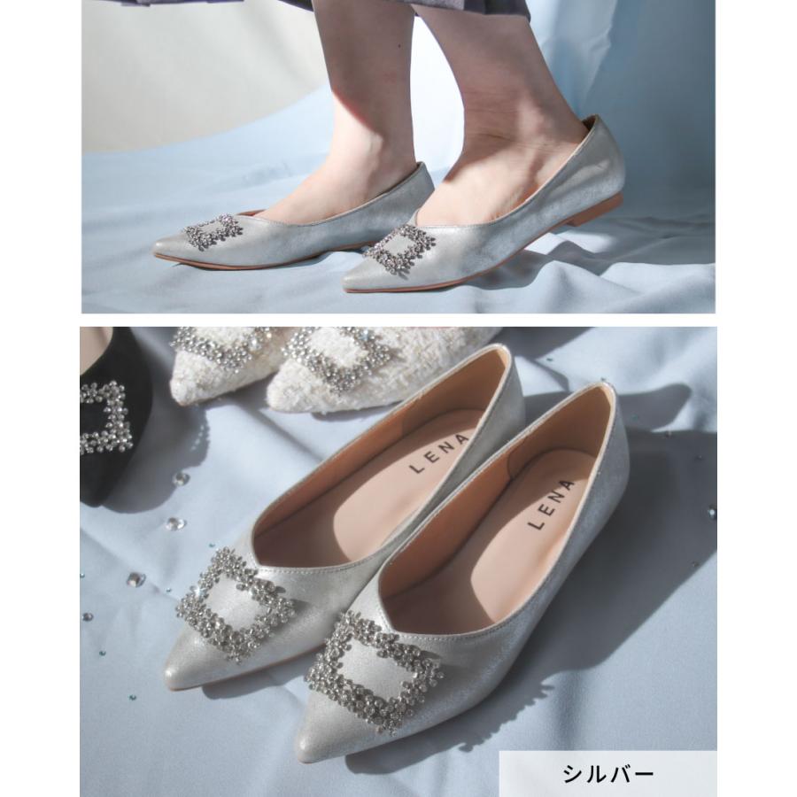 Lena（レナ） レディース パンプス ポインテッドトゥ ビジュー