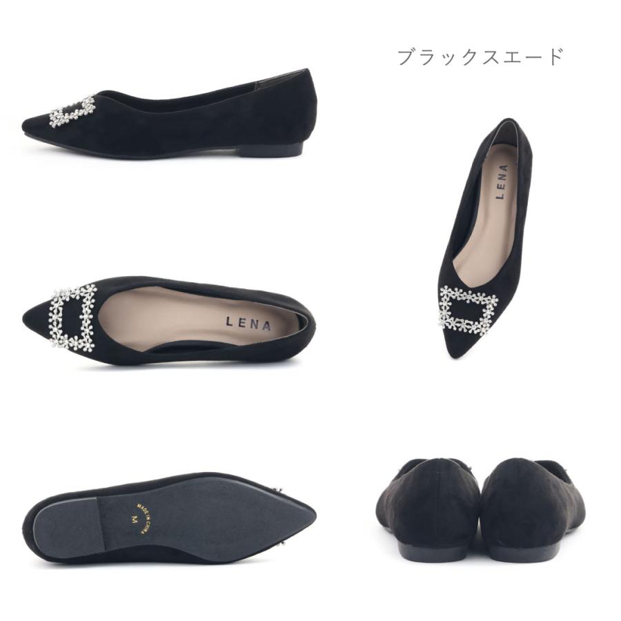 Lena（レナ） レディース パンプス ポインテッドトゥ ビジュー