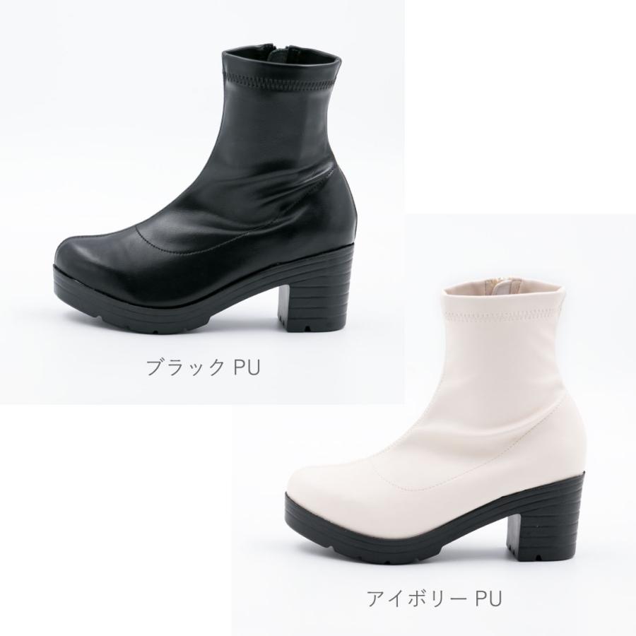 ココア COCOA キッズ ジュニア 女の子 ブーツ ストレッチブーツ