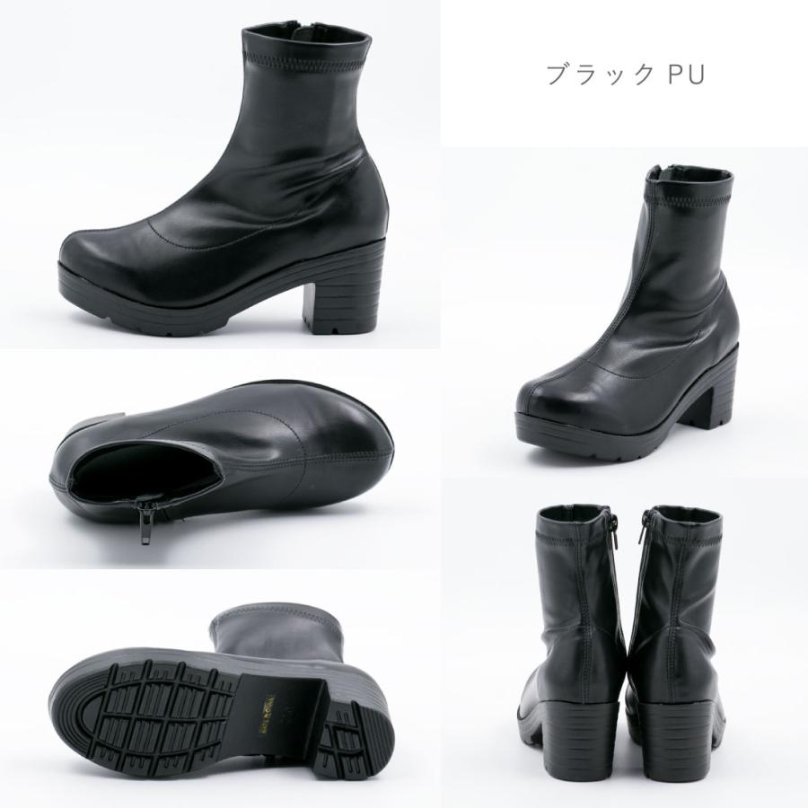 ココア COCOA キッズ ジュニア 女の子 ブーツ ストレッチブーツ