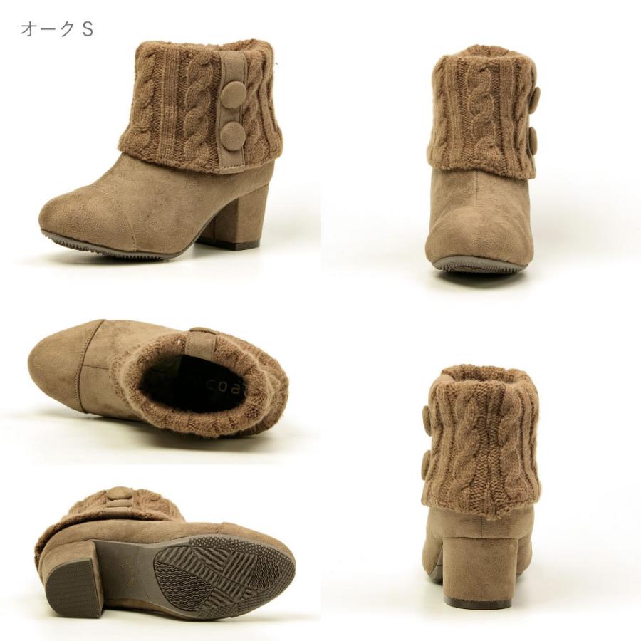 ブーツ 子供 キッズ ジュニア 靴 女の子 ショートブーツ Cocoa おしゃれ かわいい 大人 チャンキーヒール ニット Jn5 1 Ts Jn5n1 フットプレイス 通販 Yahoo ショッピング