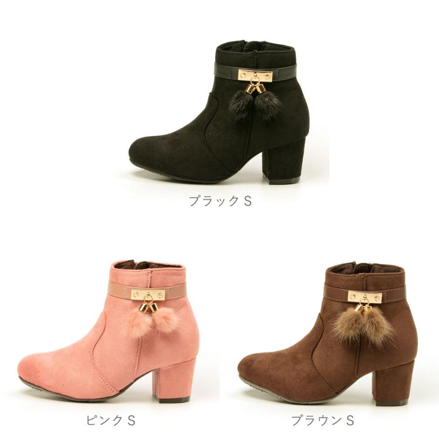 ブーツ 子供 キッズ ジュニア 靴 女の子 ショートブーツ Cocoa おしゃれ かわいい 大人 チャンキーヒール ファー Jn6 Ts Jn6 Foot Place Yahoo ショッピング店 通販 Yahoo ショッピング