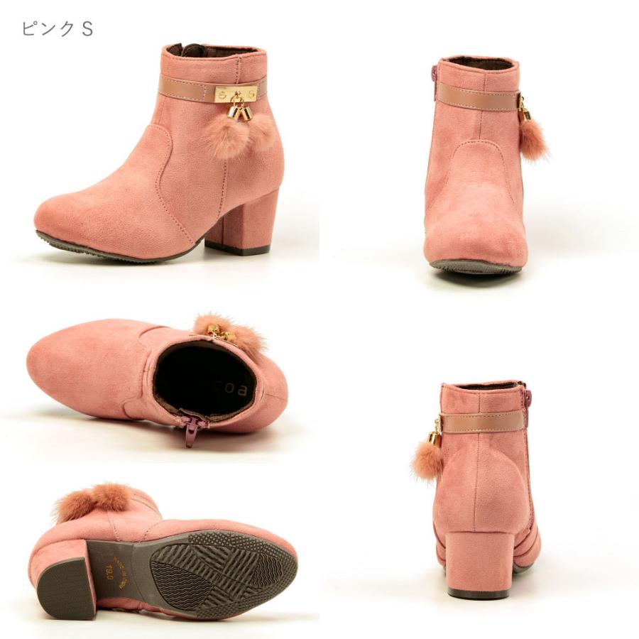 ブーツ 子供 キッズ ジュニア 靴 女の子 ショートブーツ Cocoa おしゃれ かわいい 大人 チャンキーヒール ファー Jn6 Ts Jn6 Foot Place Yahoo ショッピング店 通販 Yahoo ショッピング