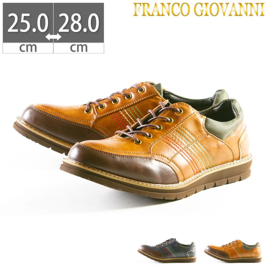 メンズ シューズ カジュアル カジュアルシューズ 靴 紳士靴 フランコジョバンニ Franco Giovanni 軽量 歩きやすい つま先上がり スニーカー 安い Sale Va 512 フットプレイス 通販 Yahoo ショッピング