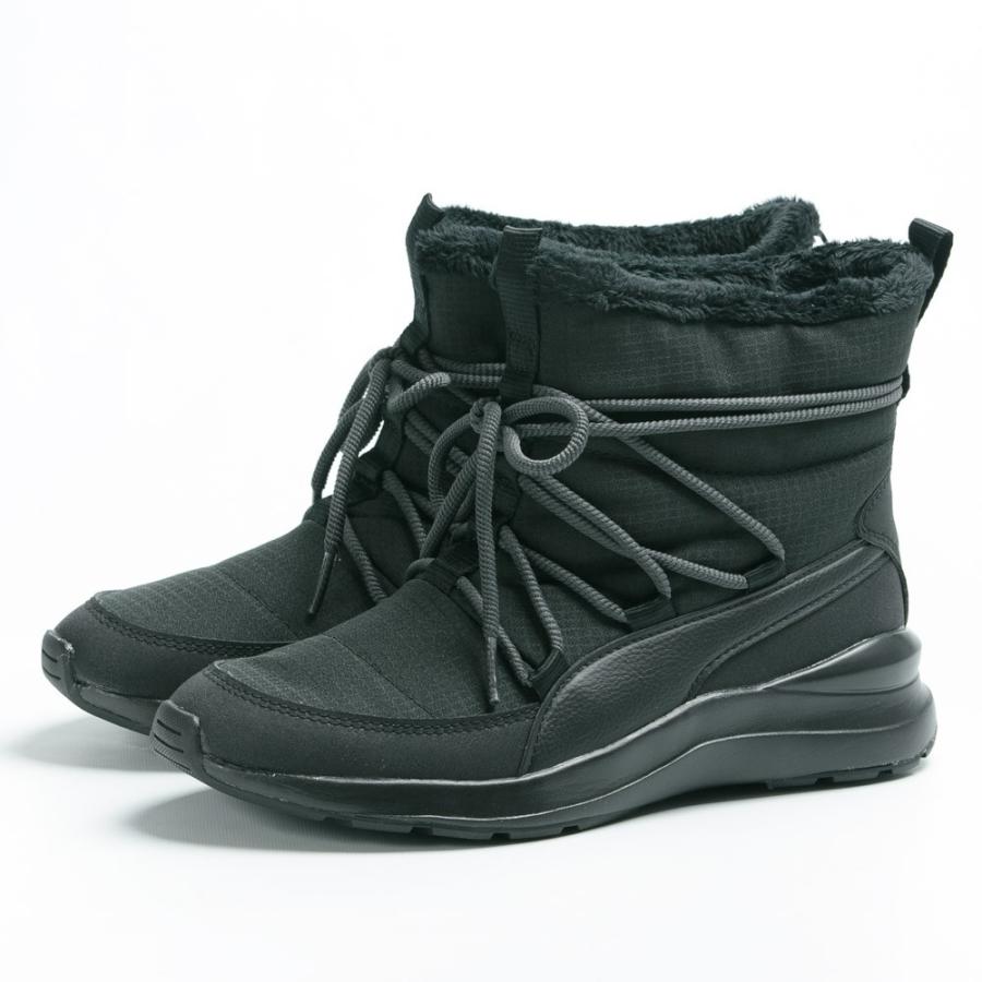 is puma still in style