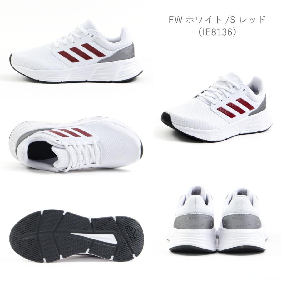 adidas アディダス メンズ レディース ギャラクシー GALAXY 6 M adidas アディダス メンズ レディース ギャラクシー GALAXY 6 M