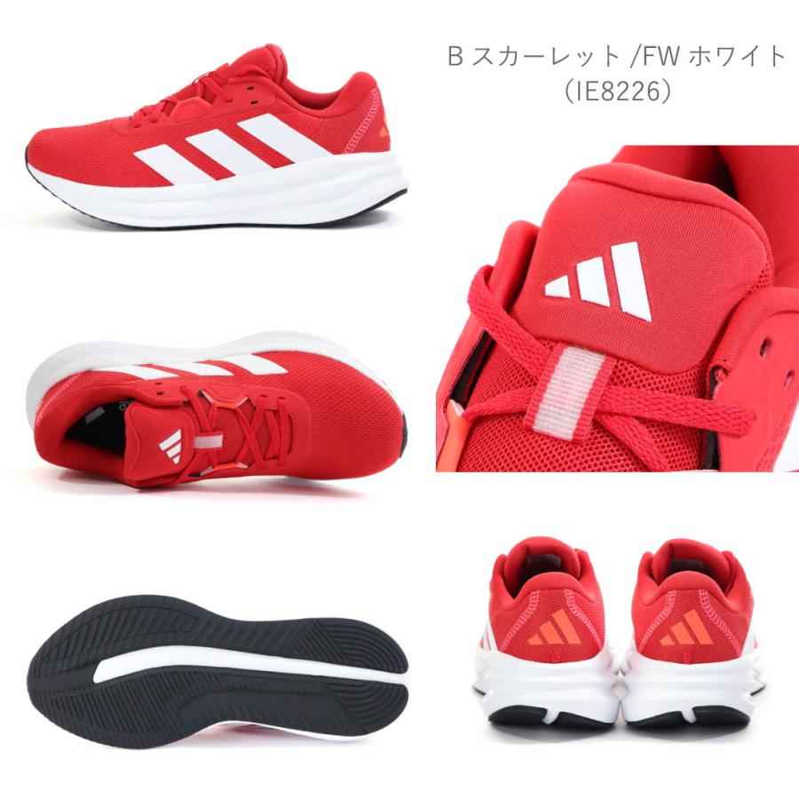 adidas アディダス メンズ GLX 7 M ID8754 ID8760 IE8226