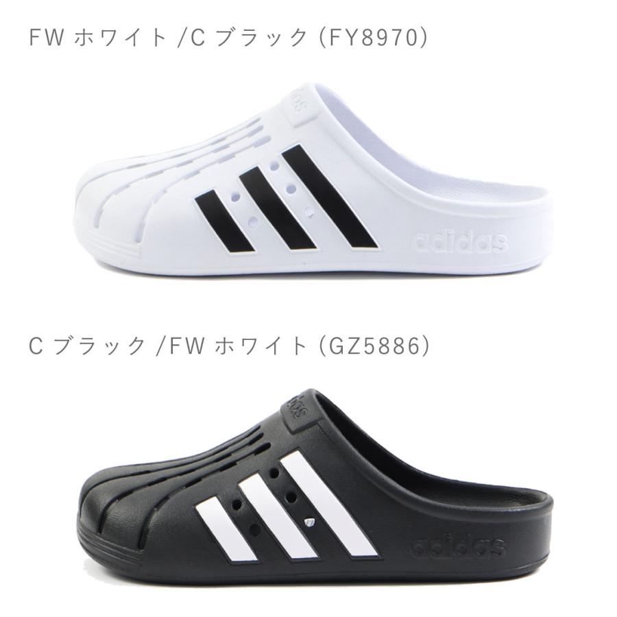 アディダス adidas レディース メンズ アディレッタクロッグ U FY8970 GZ5886 サンダル クロッグサンダル シャワーサンダル シャワサン サボサンダル コンフォー｜gallerymc｜04