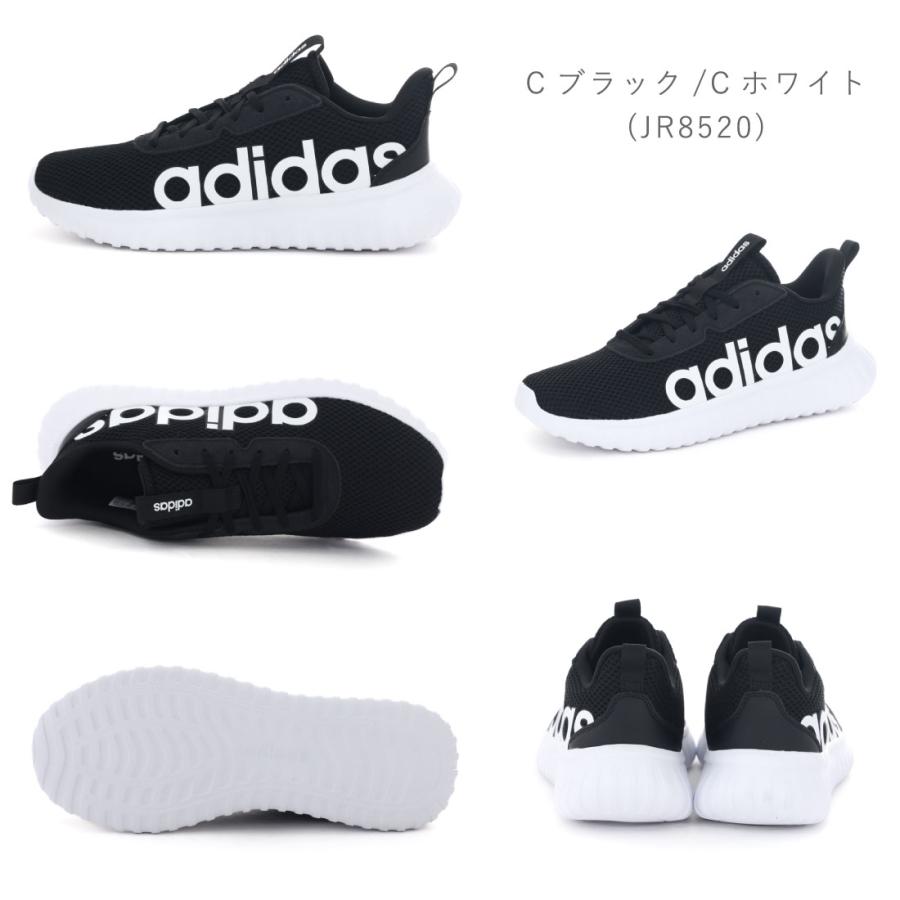 adidas（アディダス） スニーカー メンズ JR8520 JR8521 JR8523