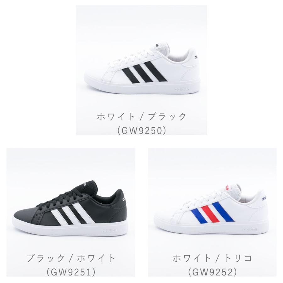 adidas MBA ブラック/ホワイト シューズ 楽天市場】アディダス（adidas）（レディース）スニーカー