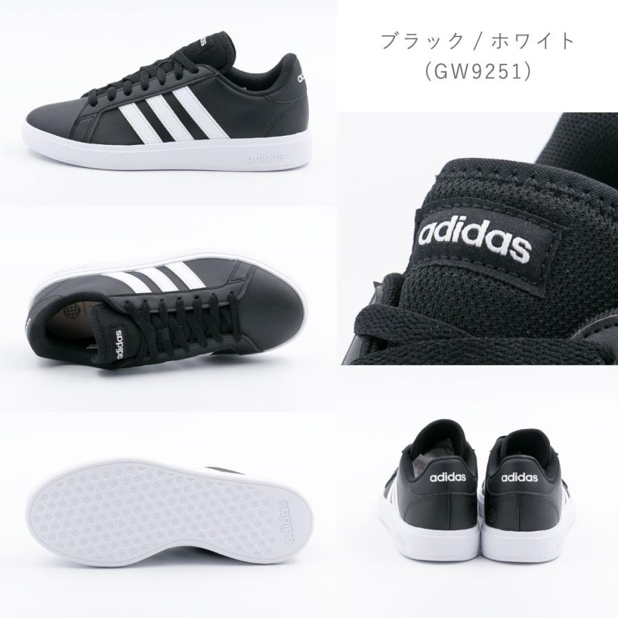 adidas メンズ ユニセックス スニーカー アディダス グランド adidas メンズ ユニセックス スニーカー アディダス グランド