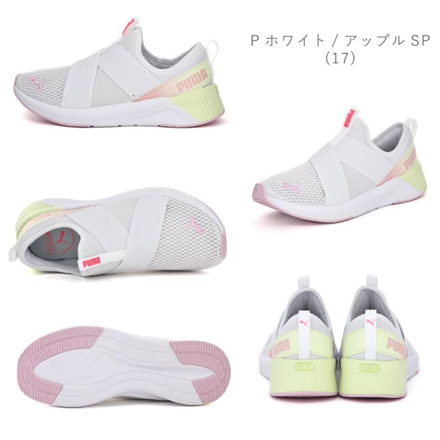 PUMA（プーマ） レディース スニーカー スリッポン ソフトライド