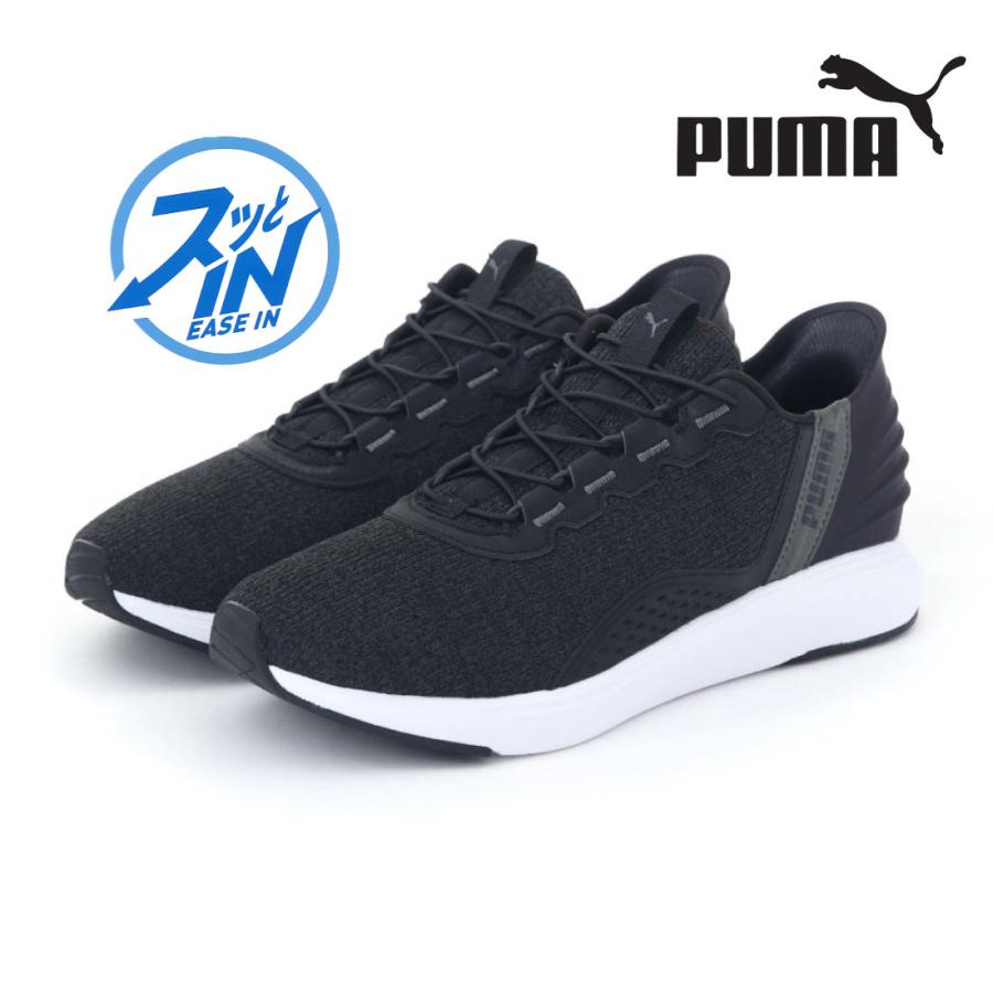 PUMA プーマ メンズ スニーカー ハンズフリー スリッポン ソフト