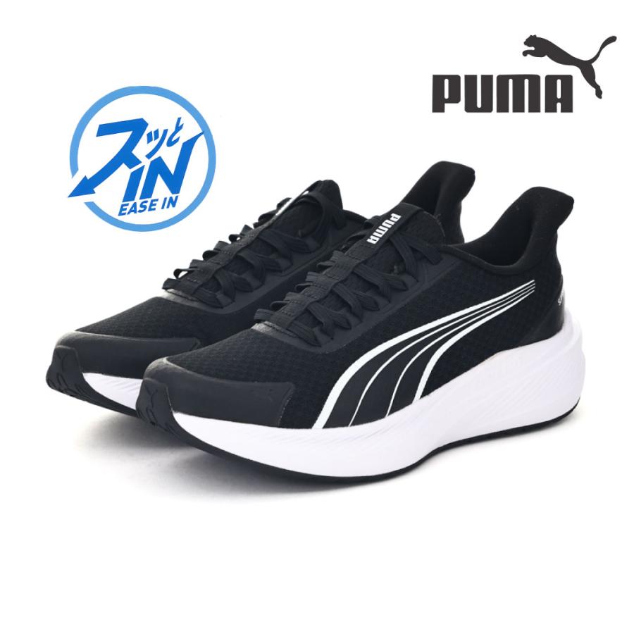 PUMA（プーマ） メンズ スニーカー スリッポン ダッシャー ライト