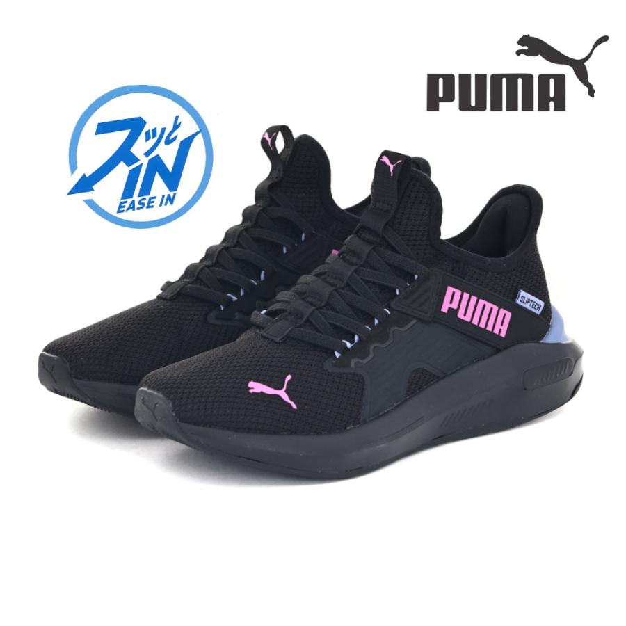 PUMA（プーマ） レディース スニーカー スリッポン ウィメンズ ソフト
