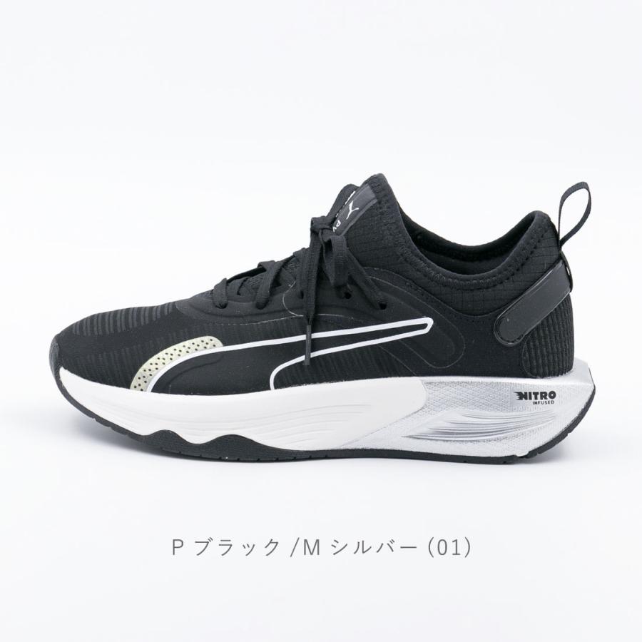 プーマ PUMA（プーマ） レディース スニーカー ローカット ブラック パワー