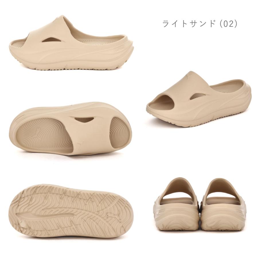 PUMA（プーマ） レディース メンズ サンダル ソフトライド ゼロG 