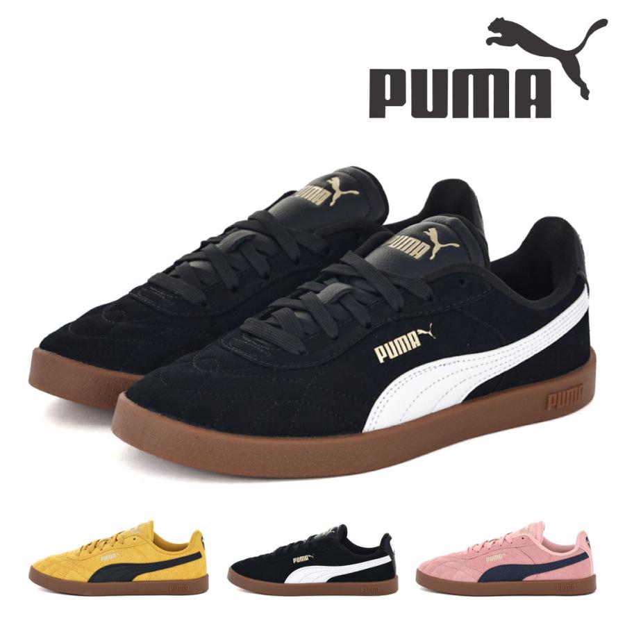 PUMA（プーマ） レディース スニーカー クラブ 2 インドア SD CLUB 2