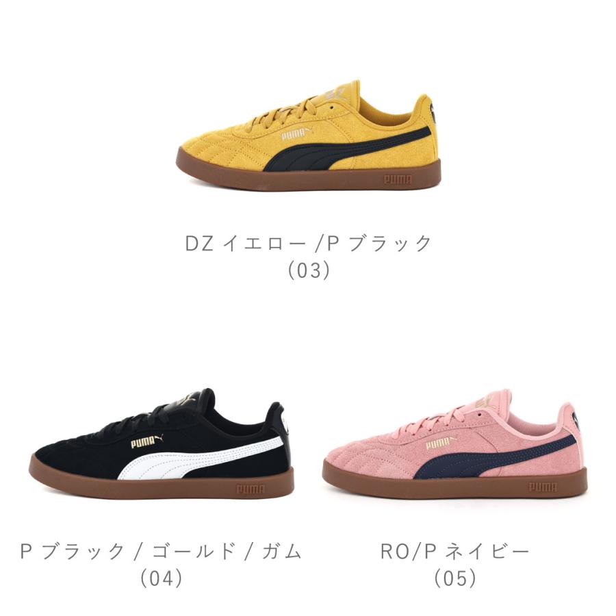 PUMA（プーマ） レディース スニーカー クラブ 2 インドア SD CLUB 2