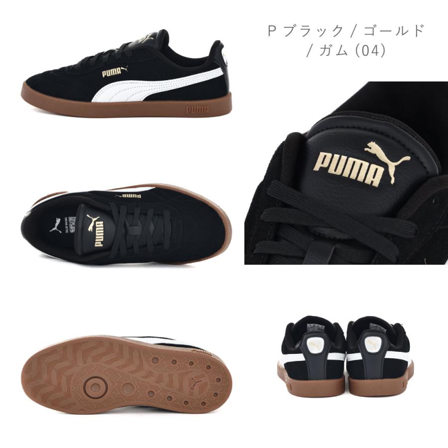 PUMA（プーマ） レディース スニーカー クラブ 2 インドア SD CLUB 2