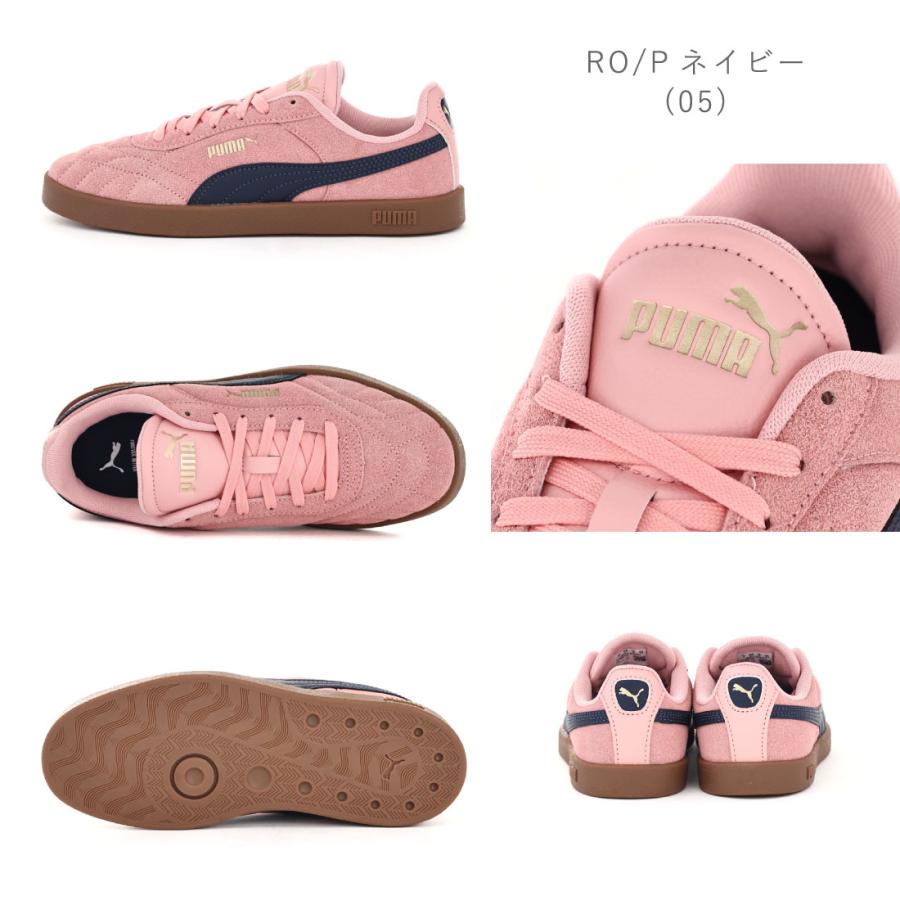 PUMA（プーマ） レディース スニーカー クラブ 2 インドア SD CLUB 2