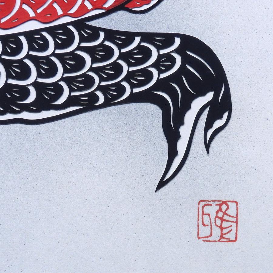 宮田雅之 鯉のぼり 切り絵に彩色 人物画 作品解説 超絶技巧 節句 龍 風