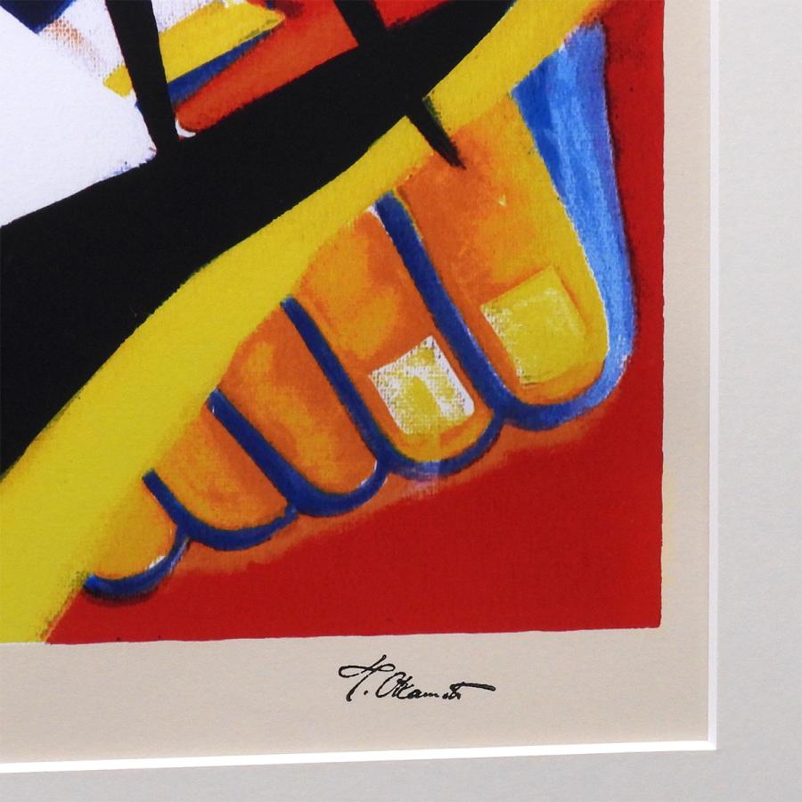 岡本太郎 哄笑 セリグラフ