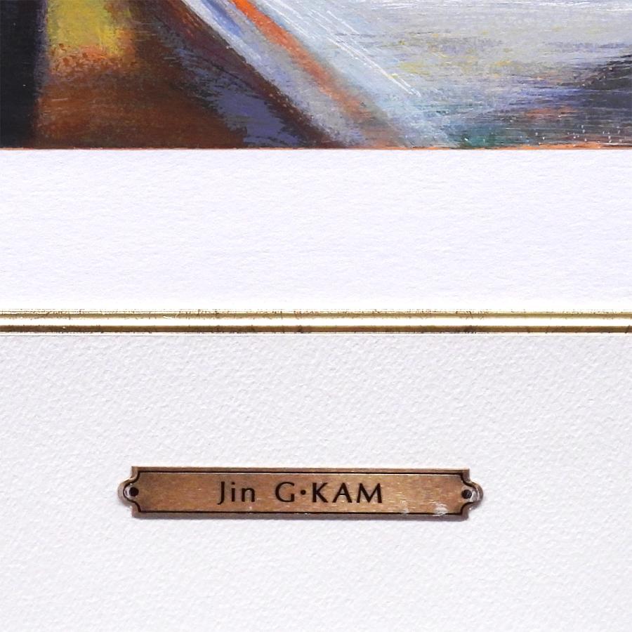 ジン・G・カム キャンディード 人物画 代表作 作家直筆サイン