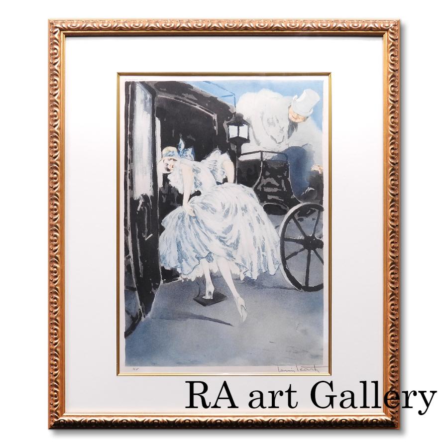 ルイ・イカール ご出発 人物画 女性像 美人画 馬車 アート インテリア 作家直筆サイン 版画 絵画 真作保証 最終値下げ | 
