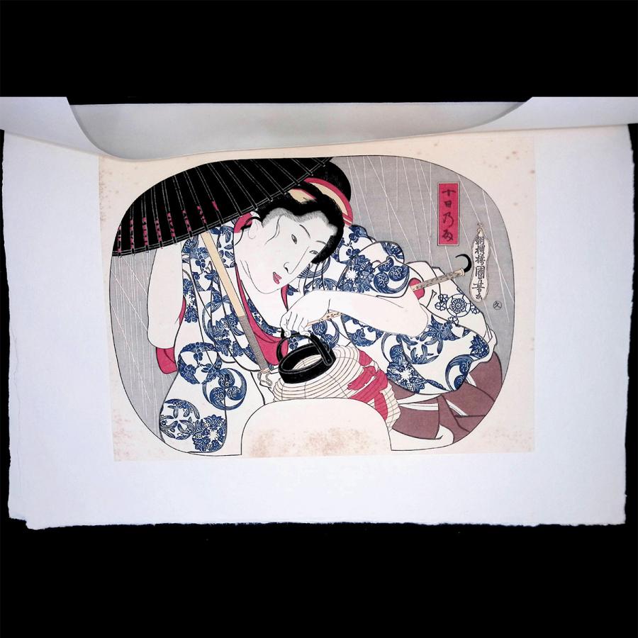 歌川国芳 十日の雨 浮世絵 木版画 人物画 美人画 女性像 風俗画 団扇絵 解説付き 提灯 夜 更紗文 アート アダチ版画 復刻 絵画 最終値下 |  | 07