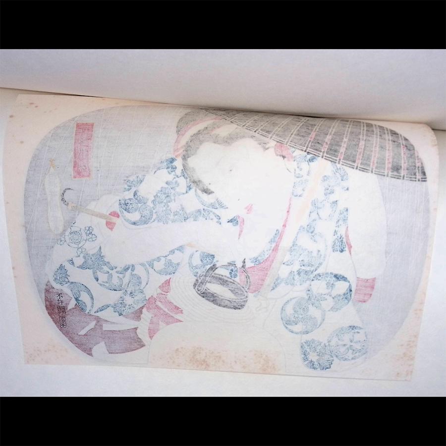 歌川国芳 十日の雨 浮世絵 木版画 人物画 美人画 女性像 風俗画 団扇絵 解説付き 提灯 夜 更紗文 アート アダチ版画 復刻 絵画 最終値下 |  | 08
