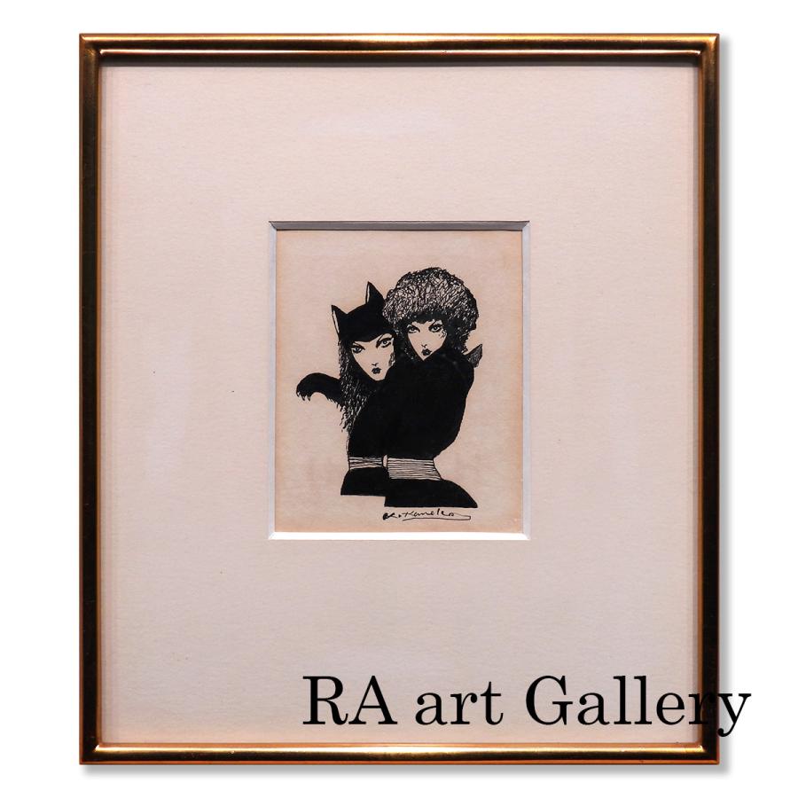 金子國義 女性像 紙にインク 人物画 美人画 超人気作家 1点物 オリジナル 猫 帽子 アート インテリア 原画 絵画 真作保証 値下げ交渉可能 | 