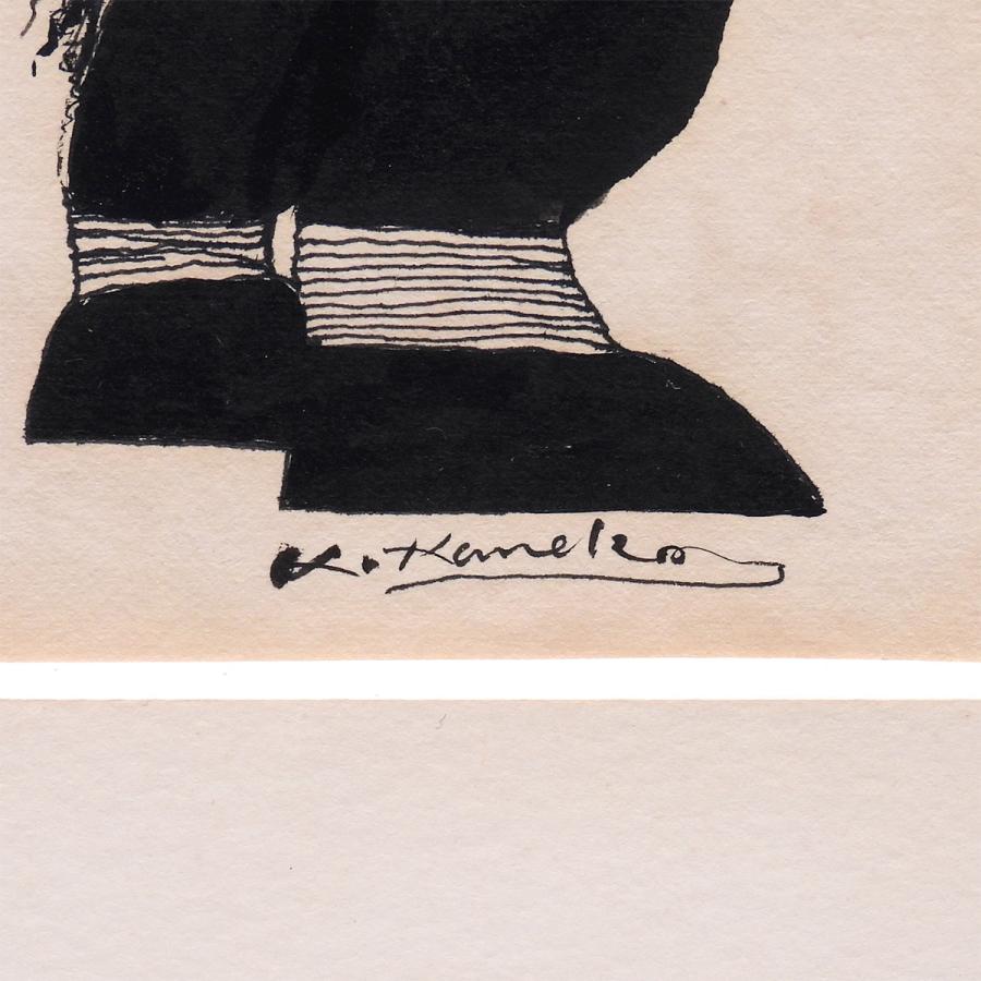 金子國義 女性像 紙にインク 人物画 美人画 超人気作家 1点物 オリジナル 猫 帽子 アート インテリア 原画 絵画 真作保証 値下げ交渉可能 |  | 02