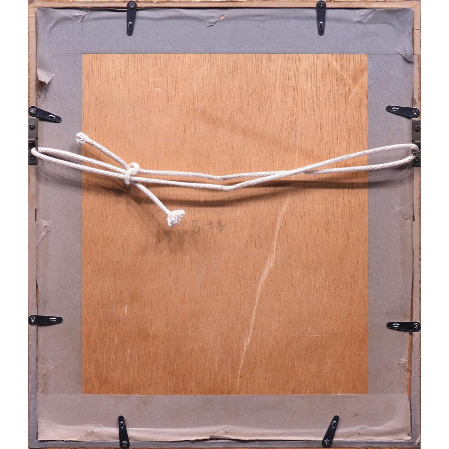 金子國義 女性像 紙にインク 人物画 美人画 超人気作家 1点物 オリジナル 猫 帽子 アート インテリア 原画 絵画 真作保証 値下げ交渉可能 |  | 06