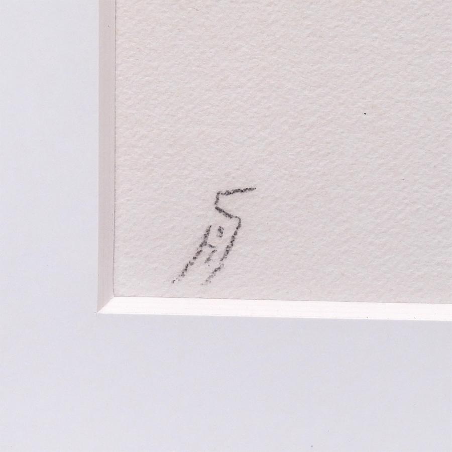 舟越保武 女の顔 紙にコンテ 人物画 女性像 美人画 彫刻家 デッサン クロッキー 作品解説あり アート 原画 絵画 真作保証 値下げ交渉可能 |  | 02